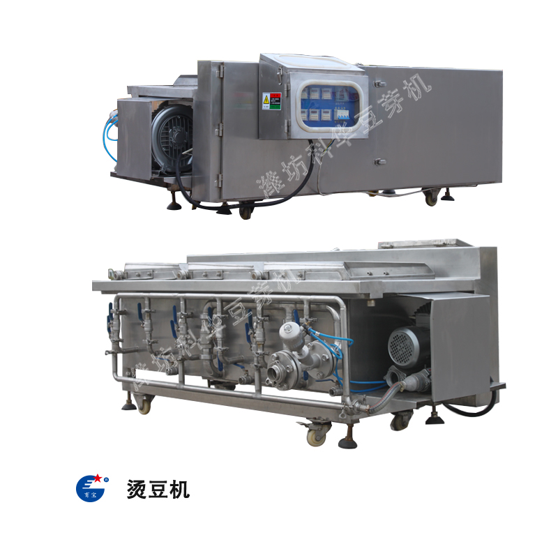 燙豆機——CCTV我愛發明上播品牌
